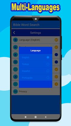 Bible Word Search Game - Screenshot 2
