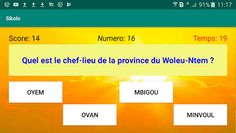 Sikolo - Screenshot 3