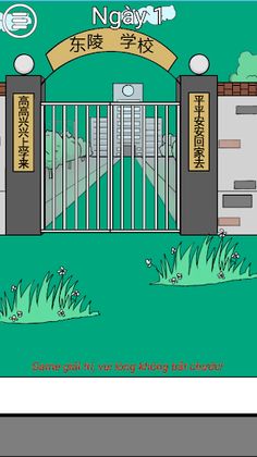 Cậu Bé Muộn Học - Screenshot 2