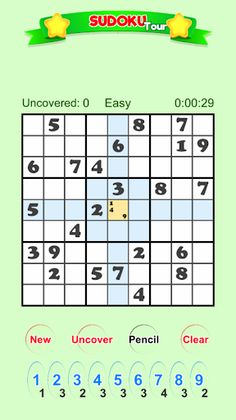 Sudoku Tour - Screenshot 2