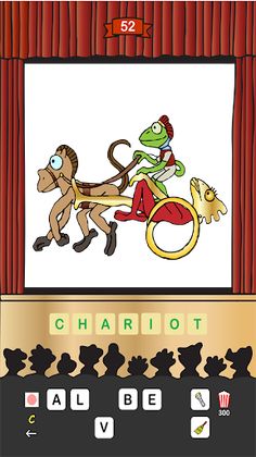 Kory's Picture Show - Screenshot 2