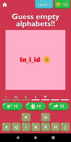 Spelling Bee Game - Screenshot 3