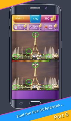 Find The Differences 6 - Screenshot 4