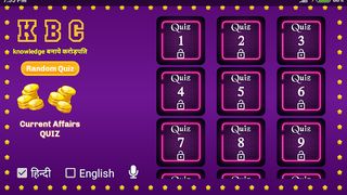 KBC 2022 - Screenshot 1