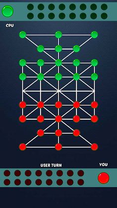 Sholo Guti (16 beads) - Screenshot 3