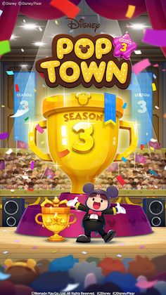 Disney POP TOWN - Screenshot 1