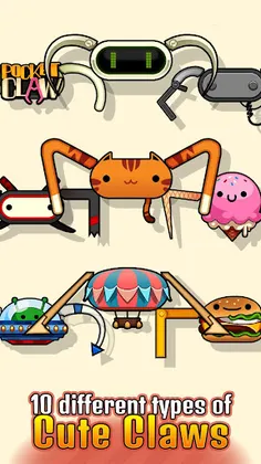 Pocket Claw - Screenshot 3