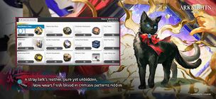 Arknights - Screenshot 3