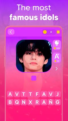 Guess the KPOP Idol 2023! - Screenshot 2