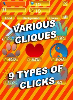 Do the squat Free - Screenshot 4