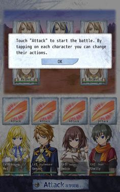 Soul Unleashed Full Version - Screenshot 3