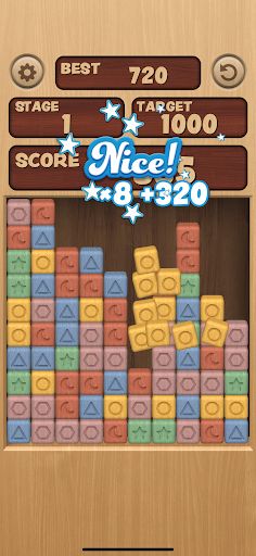 Wood Blast!! - Screenshot 1