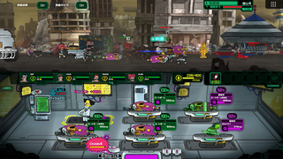 Live Hard, Die Hard - Screenshot 1