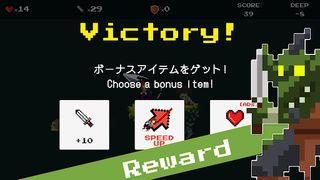 SolderStrike - Screenshot 3