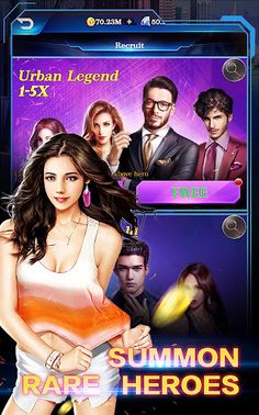 Desire City - Screenshot 4