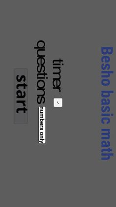 besho basic math - Screenshot 1