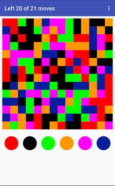 Chameleon - Screenshot 1