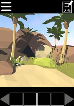 Escape from a deserted island - Screenshot 3