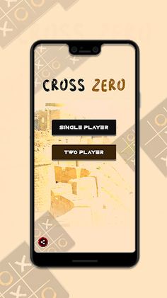 Cross Zero - Screenshot 2