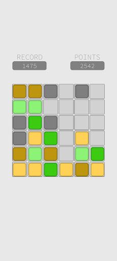 ConnectTree - Connect blocks - Screenshot 2