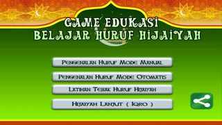Game Edukasi Belajar Hijaiyah - Screenshot 1