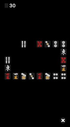 Mahjong retro - Screenshot 2