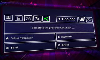 KBC in Hindi & New KBC 2021 Cr - Screenshot 1