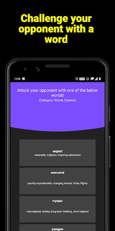 Word Fighter 2 - Screenshot 2
