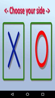 Tic-Tac-Toe - Screenshot 1