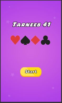 Tarneeb 41 - Screenshot 4