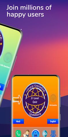 51 Level Quiz - Hindi &English - Screenshot 2