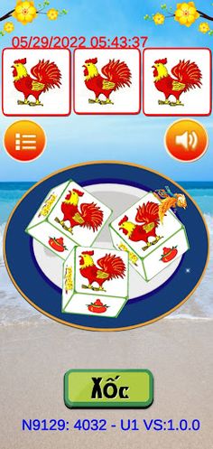 Khla Khlouk - Screenshot 1