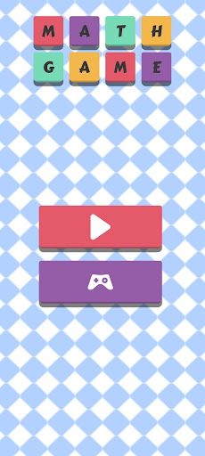 Math Check - Screenshot 2