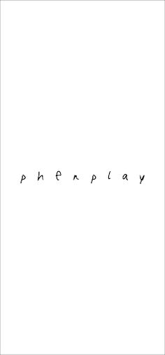 Glory Games - Glory Number - Screenshot 1