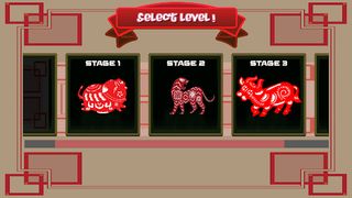 Year of the Tiger Intl - Screenshot 2