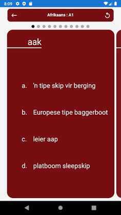 PK Vasvra - Screenshot 2