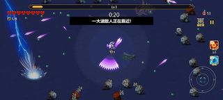 Fighting Of Orcs: offline game - Screenshot 2