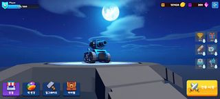 탱크탱크(TankTank) - Screenshot 3