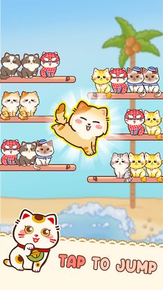 Cat Sort Puzzle Game - Screenshot 1