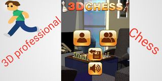 Professional 3d Chess - Screenshot 2