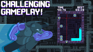 Infiniroom - Screenshot 2