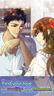 Romantic HOLIC: Otome game - Screenshot 3