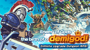 Dungeon of Gods - Screenshot 1