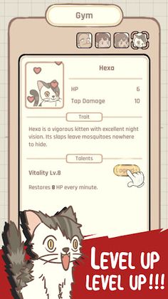 Mosquito War - Screenshot 3