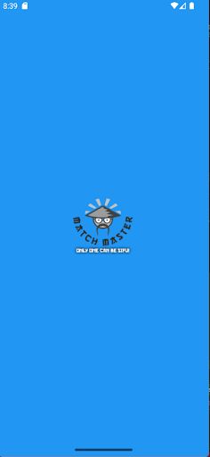 Match Master - Screenshot 1