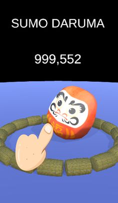 SUMO DARUMA - DOSKOI - Screenshot 2
