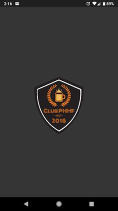 Power Hour - Screenshot 1