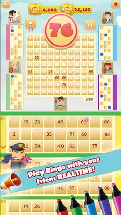 TOMBLA+ EU ( BINGO ) - Screenshot 1