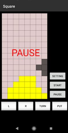 Square - Screenshot 2