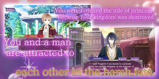 Romance - Screenshot 2